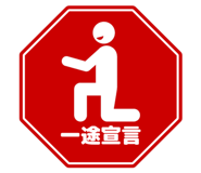 836545903