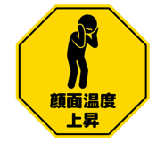 836545922