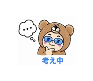836545950