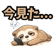 836546281
