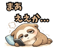 836546283