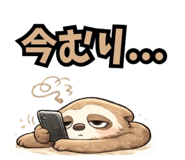 836546285