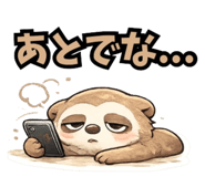 836546286