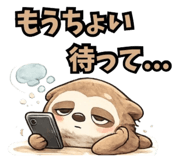 836546288