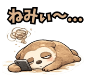 836546292
