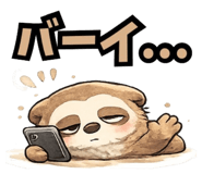 836546295