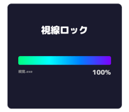 836546438