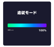 836546439