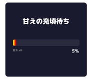 836546441