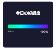 836546451