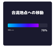 836546453