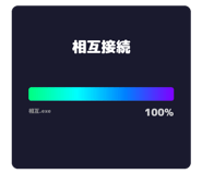 836546455