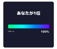836546456