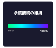 836546458