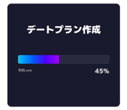 836546460