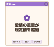 836546801