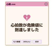 836546802