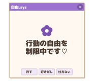 836546803