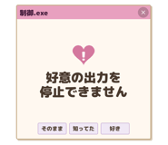 836546804