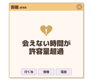 836546805