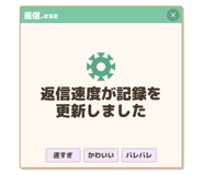 836546806