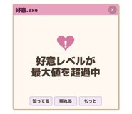 836546808