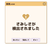 836546810