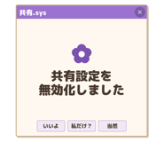 836546811