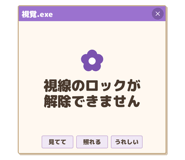 836546813