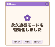 836546814