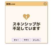 836546815