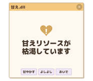 836546816