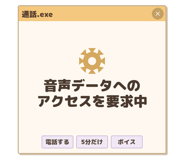 836546818