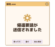 836546820
