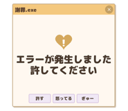 836546822