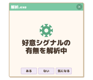 836546823