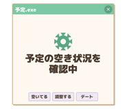 836546824
