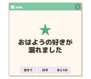 836546825