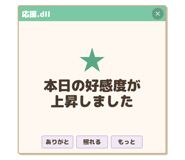 836546827