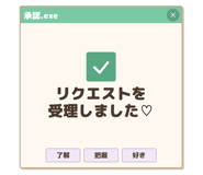 836546828