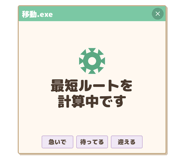 836546829