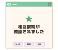 836546831