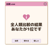 836546832