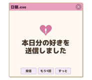 836546833