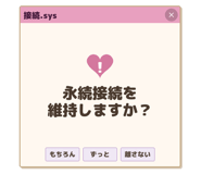836546834