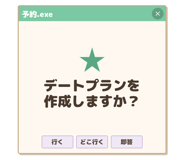 836546836