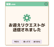 836546837