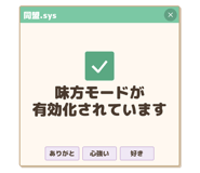 836546838