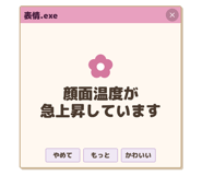 836546839