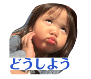 836547701